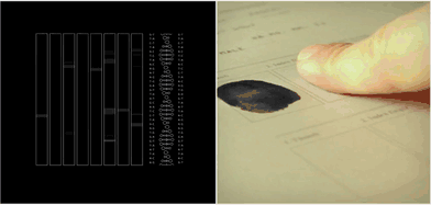 说明: C:\Documents and Settings\Administrator\桌面\数学，原来可以这么美！-9.GIF